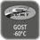 Certified according GOST